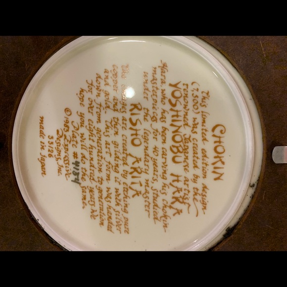 Collectibles plates 🚨last call🧹clean out list - Picture 8 of 8